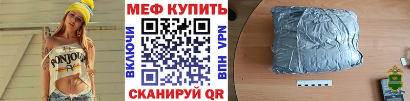 Купить наркотики сайты Луга АМФ МАРИХУАНА Мефедрон Гашиш COCAIN