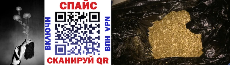 Бутират оксибутират  kraken как войти  Луга 