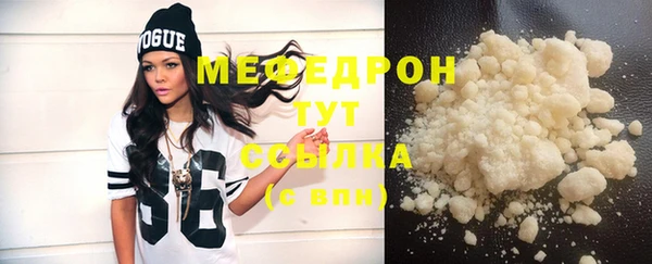 spice Магадан