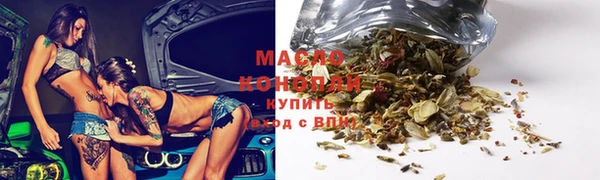 mdpv Майский