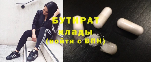 мдма Лиски