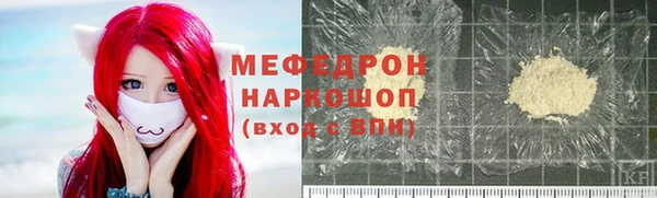 кокаин VHQ Верхний Тагил