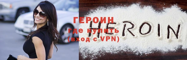 PSILOCYBIN Лихославль