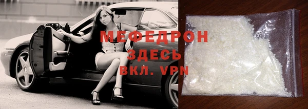 винт Магас