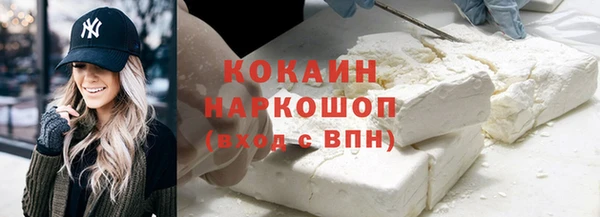 spice Магадан