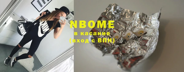 spice Магадан