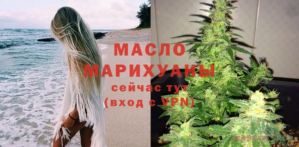 круглые Липки