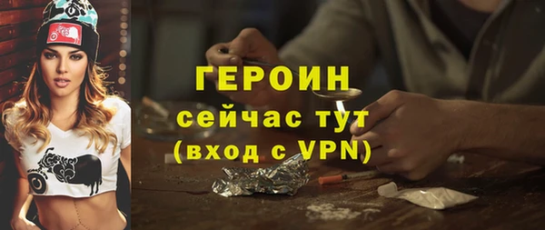 mdpv Малоархангельск