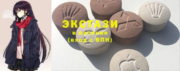 PSILOCYBIN Лихославль