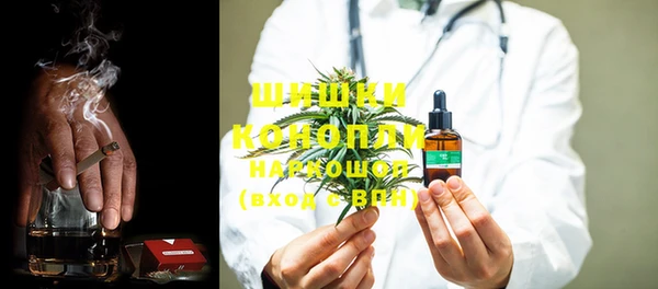 mdpv Майский