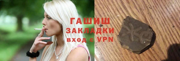 круглые Липки