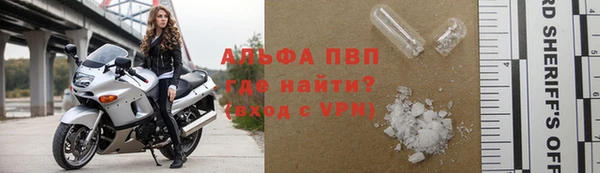 mdpv Майский