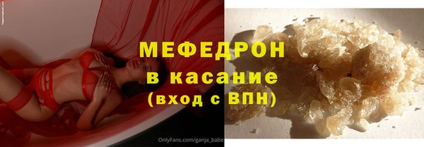 PSILOCYBIN Лихославль