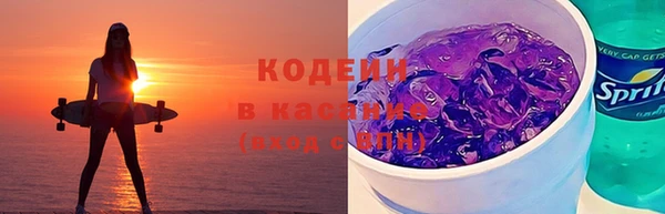 круглые Липки