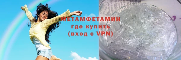 spice Магадан