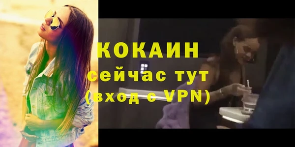 mdpv Малоархангельск