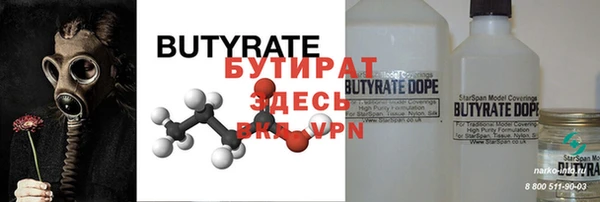 мдма Лиски