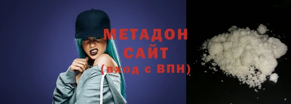 винт Магас