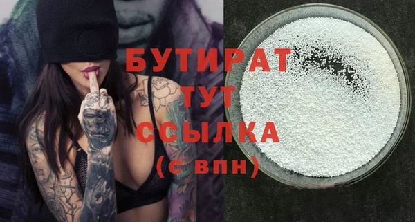 mdpv Майский