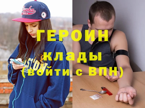 PSILOCYBIN Лихославль