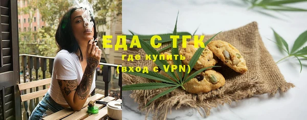 винт Магас