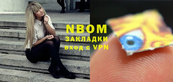 винт Магас