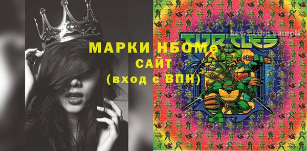 круглые Липки