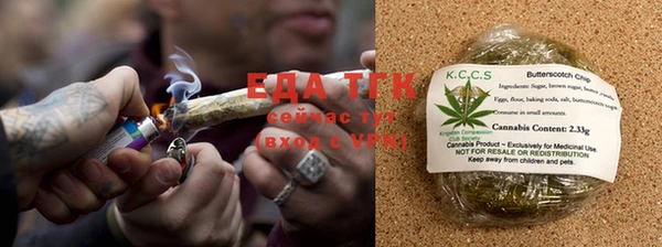круглые Липки