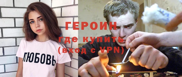 винт Магас