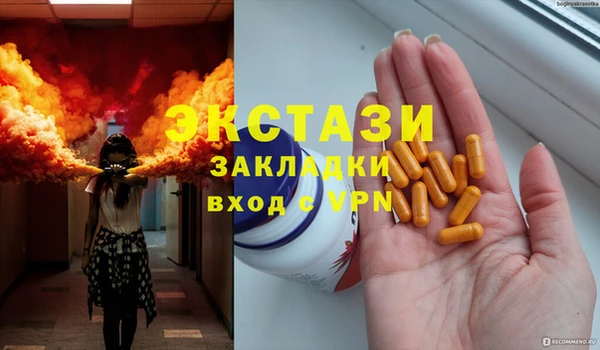 круглые Липки