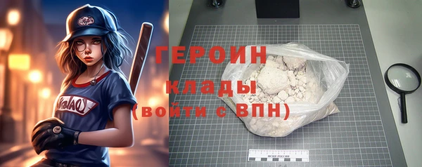 винт Магас