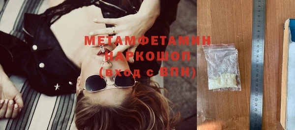 PSILOCYBIN Лихославль