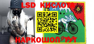 а пвп мука Волжск