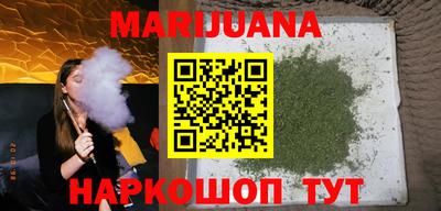 2c-b Волгодонск
