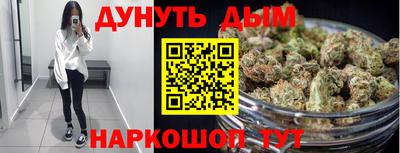 а пвп мука Волжск