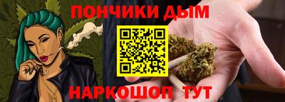 2c-b Волгодонск