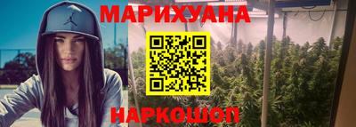 а пвп мука Волжск