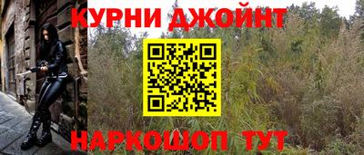 а пвп мука Волжск
