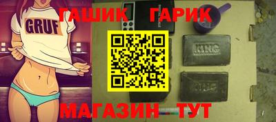 а пвп мука Волжск