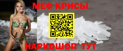 а пвп мука Волжск